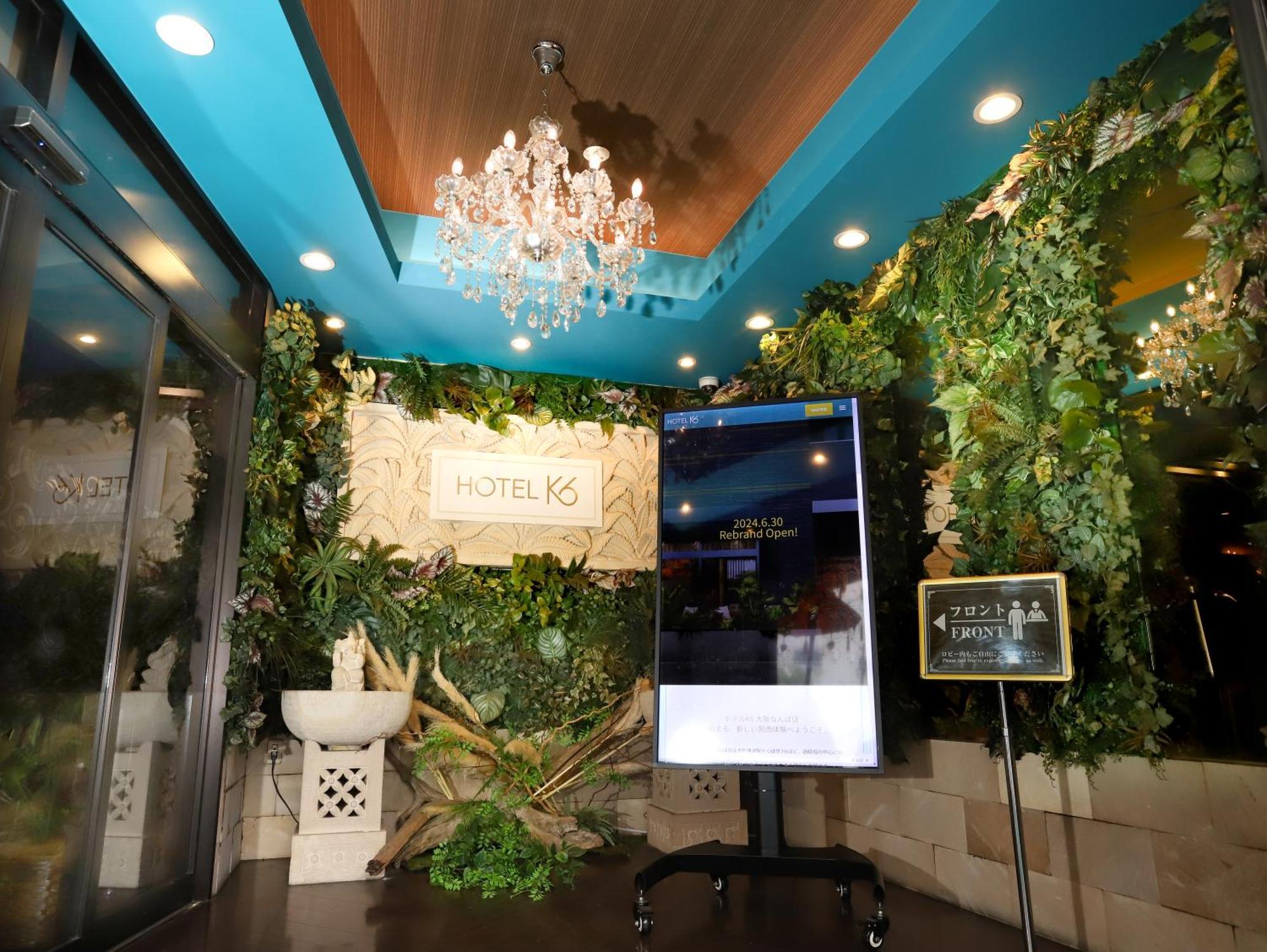 Hotel K6 Osaka Namba (Adults Only) Exterior foto